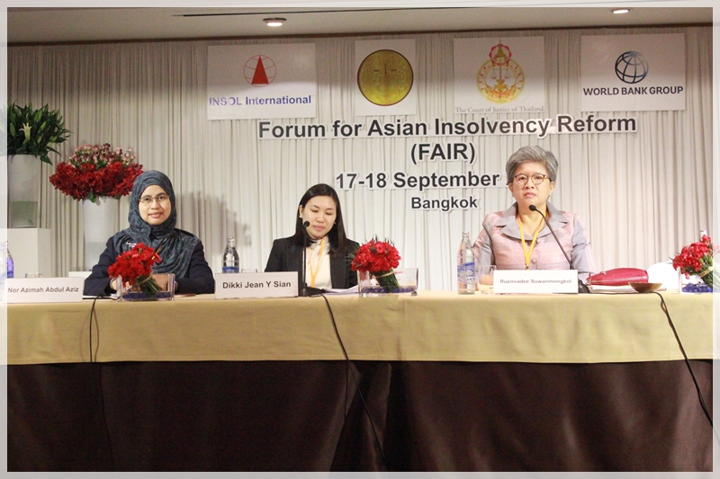 ﻿กรมบังคับคดีร่วมบรรยายในการประชุม Forum for Asian Insolvency Reform (FAIR) ครั้งที่ 11